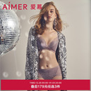 女性感蕾丝刺绣棉底裆舒适无束缚中腰平角裤 3条179元 爱慕内裤