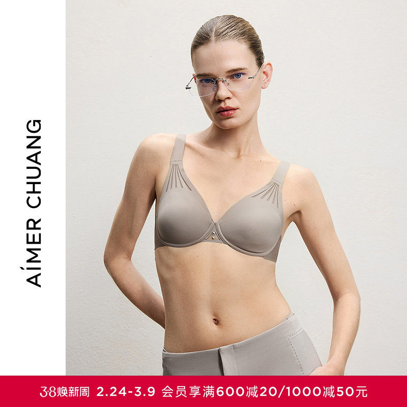 AIMER CHUANG爱慕创内衣女4/4乳贴大罩杯薄大胸显小文胸CA132181