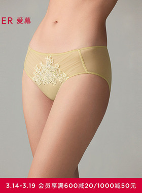 爱慕盛世繁花内裤女性感蕾丝棉质底裆抗菌中腰平角裤AM23A101