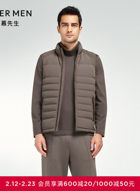 爱慕先生23AW鹅绒马甲男士立领拉链马甲NS81K341