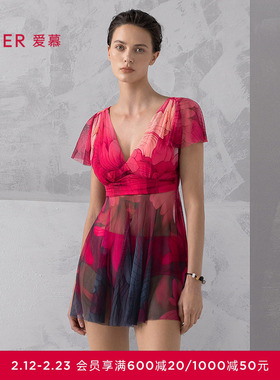 爱慕25夏花颜泳装女士海边沙滩裙式分体平角泳衣AM67A902