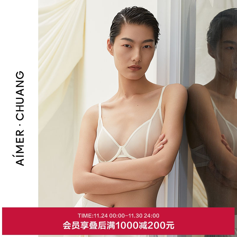 爱慕·CHUANG内衣女深V性感薄款大胸显小文胸赠乳贴CA131351