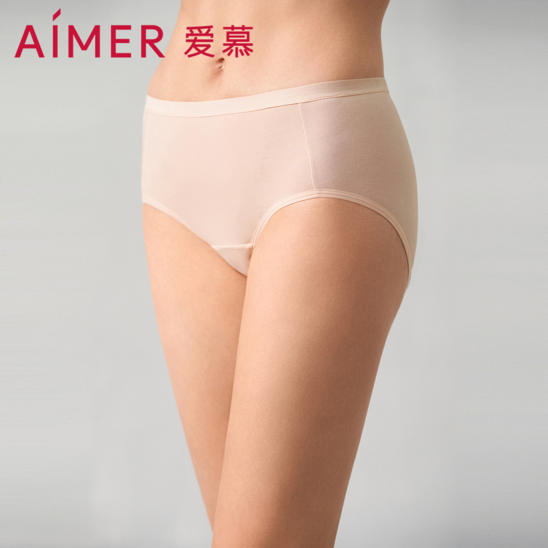 爱慕24SS生理裤内裤女春夏棉质中腰平角生理裤AM239841