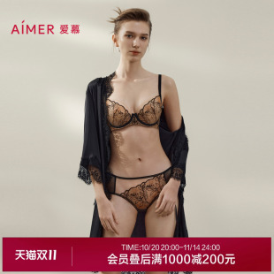 爱慕芳华内裤 AM23B431 女抗菌棉质底裆性感蕾丝中腰平角裤