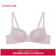 爱慕梦境花园内衣女3 4无钢圈中厚模杯小胸聚拢文胸AM17B551