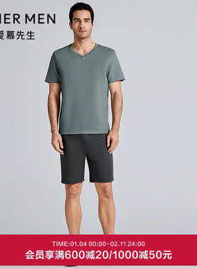 爱慕先生25春夏天丝麻凉感家居男士棉质圆领短袖短裤套装NS43L411