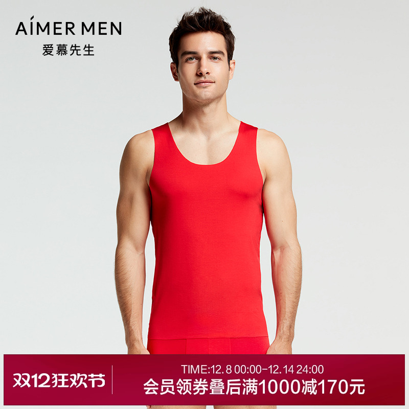 爱慕先生红品莫代尔红色跨栏背心