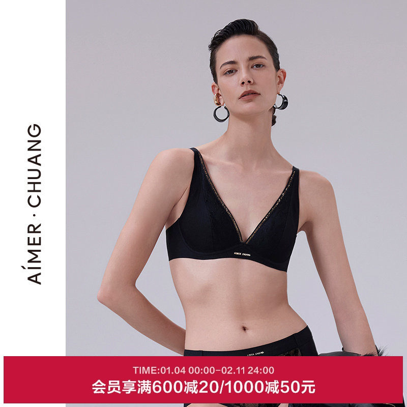 AIMER CHUANG暮光内衣女V领薄模杯大胸显小文胸CA112091