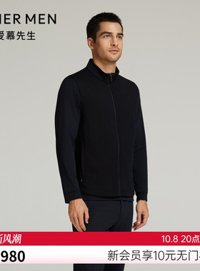 爱慕先生24秋冬轻商旅系列男士拉链立领含羊毛短款马甲NS81L762