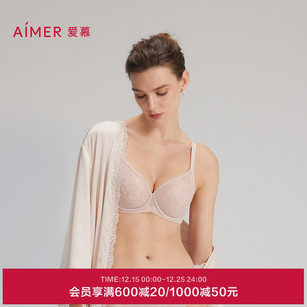 爱慕25夏季轻语内衣女3/4轻薄杯大胸显小性感蕾丝文胸AM13C231