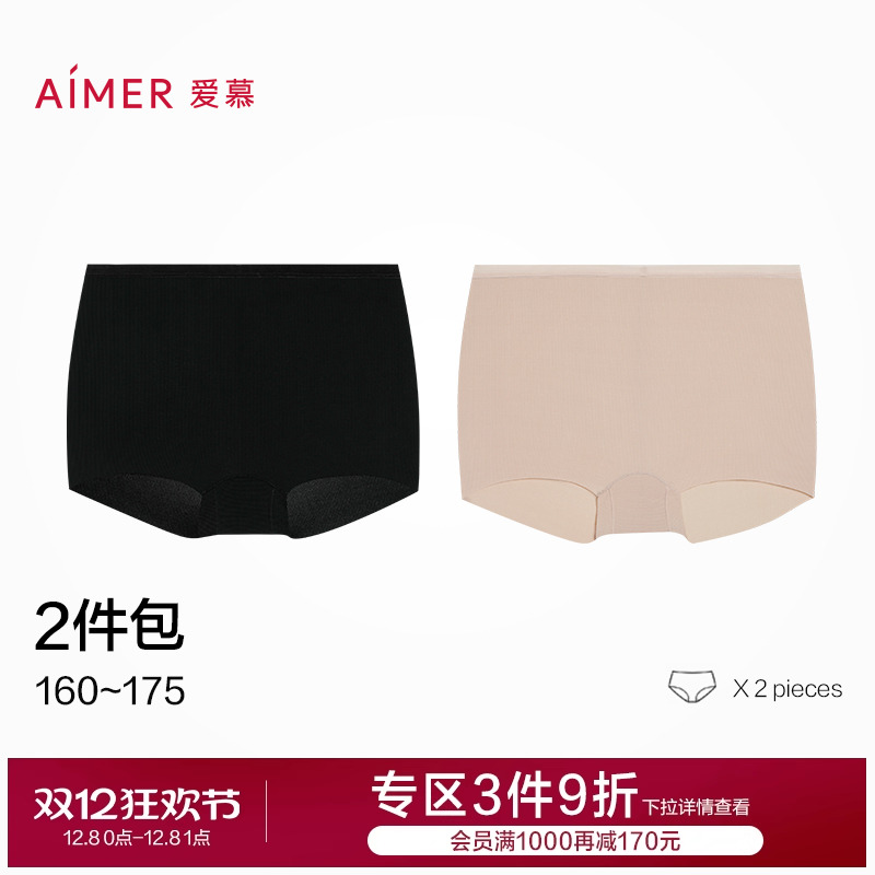 ۻ㣺2ĽŮĴĽǷ߹ⰲȫڿһAM239832 543.96Ԫ3(181.32Ԫ/)