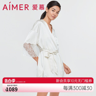 家居服女士睡袍AM487711 含真丝可外穿七分袖 薄款 爱慕睡衣女夏季