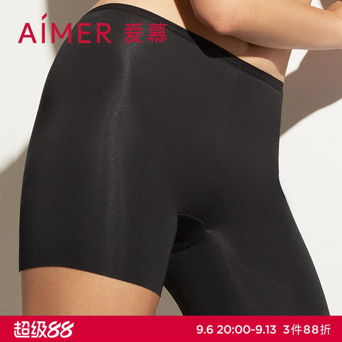 爱慕安全裤中腰女AM234261