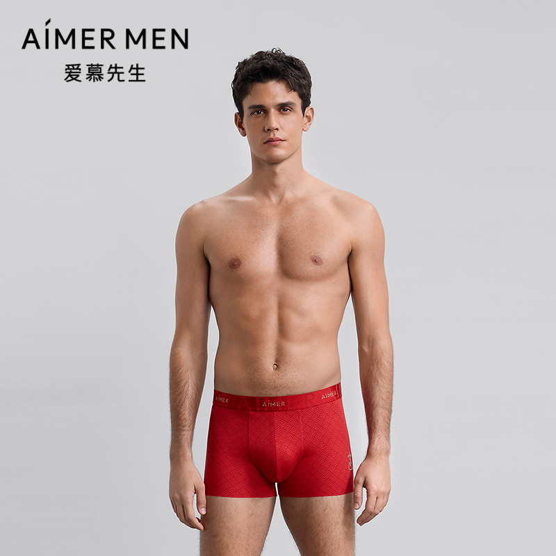 爱慕先生25秋冬金标开运裤内裤男红品净痕腿围装腰平角裤NS23M701