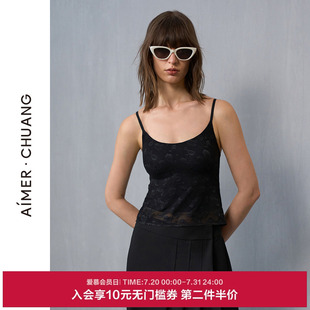 爱慕·CHUANG玫瑰4打底女士秋冬圆领网纱细带带胸垫背心CA711401