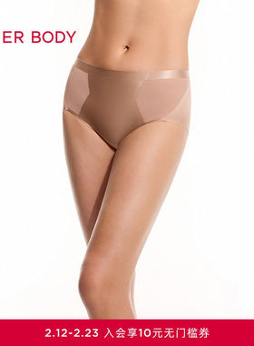 爱慕美体26春夏光影内裤女棉质里裆中腰平角裤AD230661