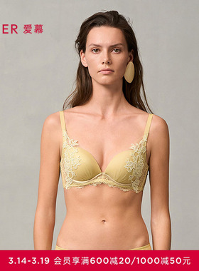 爱慕盛世繁花内衣女3/4水袋模杯中厚杯小胸聚拢刺绣文胸AM14A101