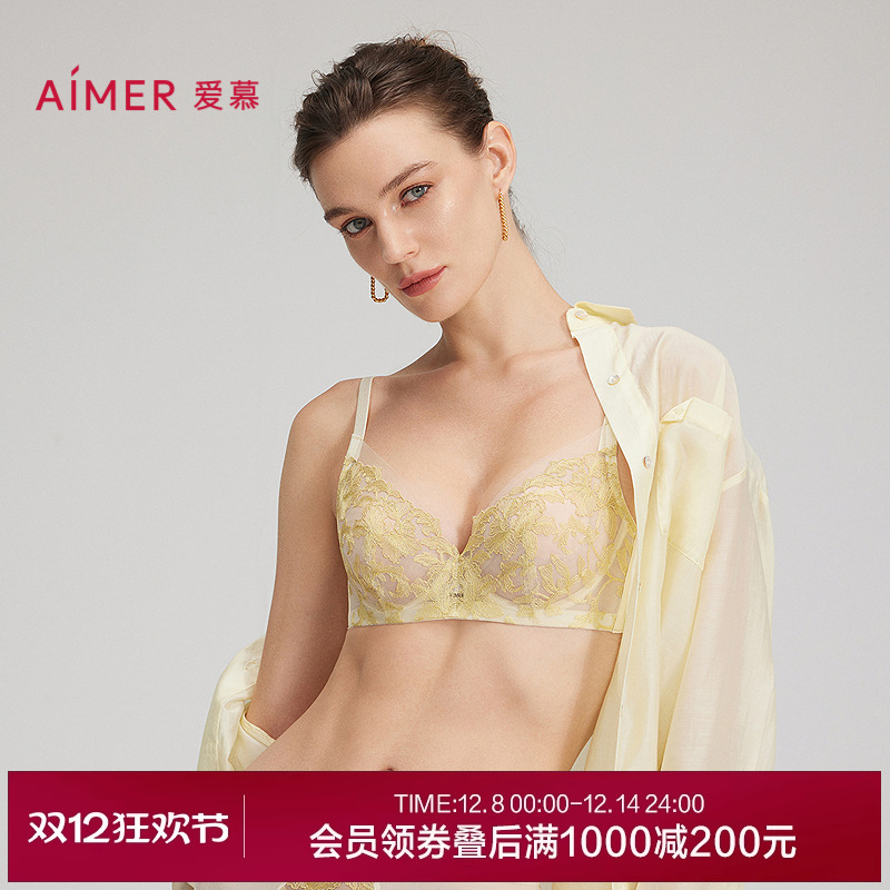 爱慕25夏季花间绮梦内衣女3/4薄杯蕾丝大胸显小文胸AM13C211