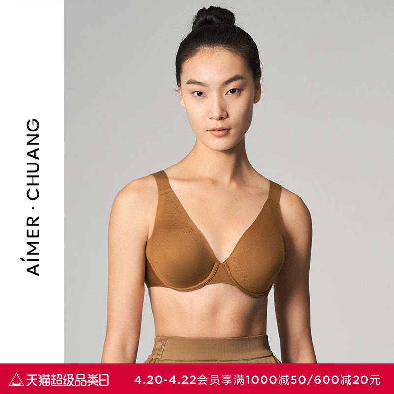AIMER CHUANG内衣女预言含乳贴薄杯性感大罩杯大胸显小文胸罩春夏 - 淘宝联盟商品