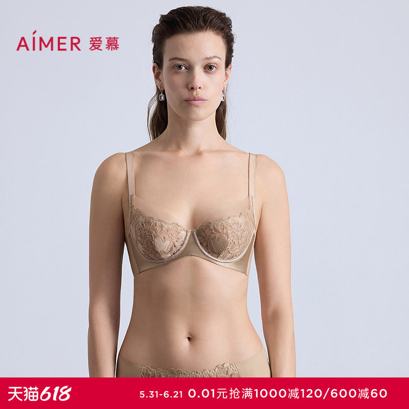 爱慕观棠内衣女4/4薄杯大胸显小性感蕾丝文胸AM13C361
