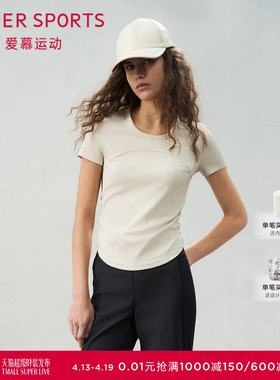 爱慕运动轻舞女士夏季圆领短款短袖T恤上衣AS143S71