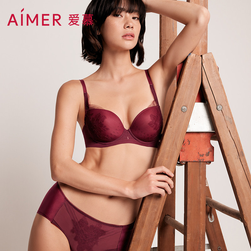 爱慕红色内衣内裤女士套装薄杯大胸显小性感蕾丝本命年红文胸套装