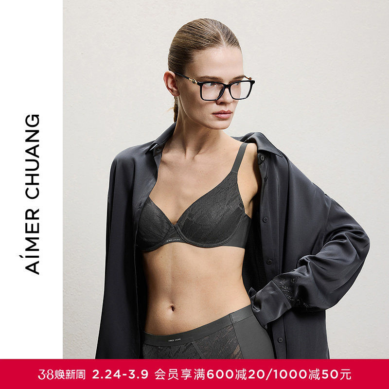 AIMER CHUANG明动8内衣女3/4薄模杯大罩杯大胸显小文胸CA112171