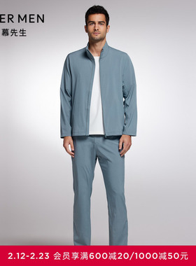 爱慕先生轻商旅系列男士可调节松紧腰薄款长裤NS82J821