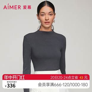 牛奶系 爱慕保暖内衣女牛奶绒绒小高领打底衣AM726652