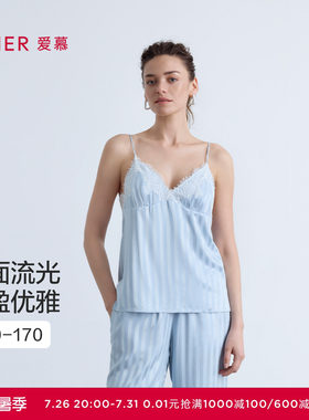 爱慕25夏织锦睡衣女蕾丝条纹细肩带舒适吊带上衣AM41C321