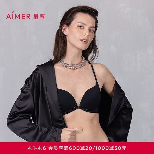 爱慕倾心之约25夏内衣女无钢圈中厚杯前扣细肩带美背文胸AM17A822