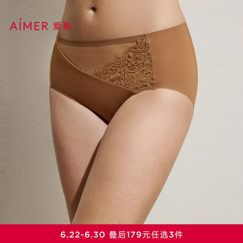 爱慕仪式贴贴内裤女棉质里裆净痕腿围中腰平角裤AM23D081