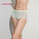 女棉质里裆轻薄舒适高腰平角裤 爱慕元 启内裤 AM23C841