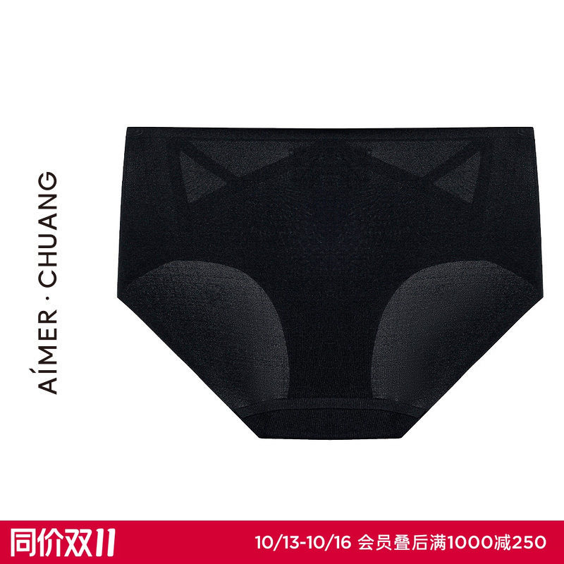 3条179元|AIMER CHUANG几何内裤女棉质底裆简约舒适中腰平角裤