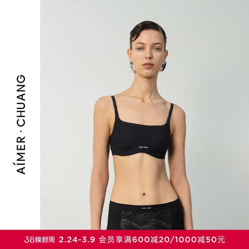 AIMER CHUANG明动6内衣女25夏方领软绵托薄杯抹胸文胸CA151661