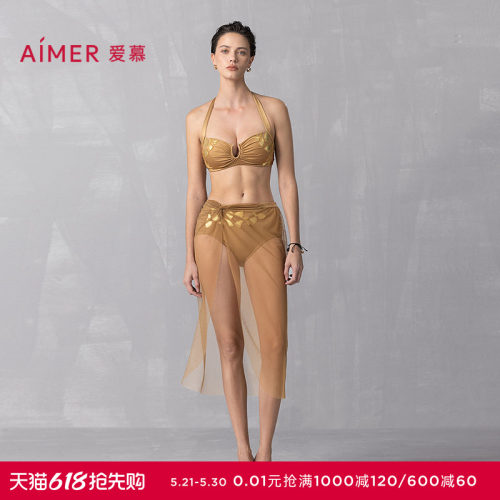 爱慕希腊之约女士带胸垫海边沙滩温泉比基尼三件套25夏AM67B301