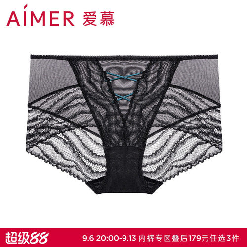 旋律中腰平角裤爱慕女