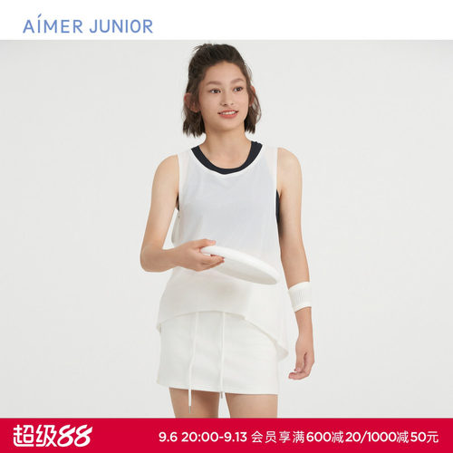 爱慕少女甜酷运动夏季舒适少女网眼无袖背心AJ181F291