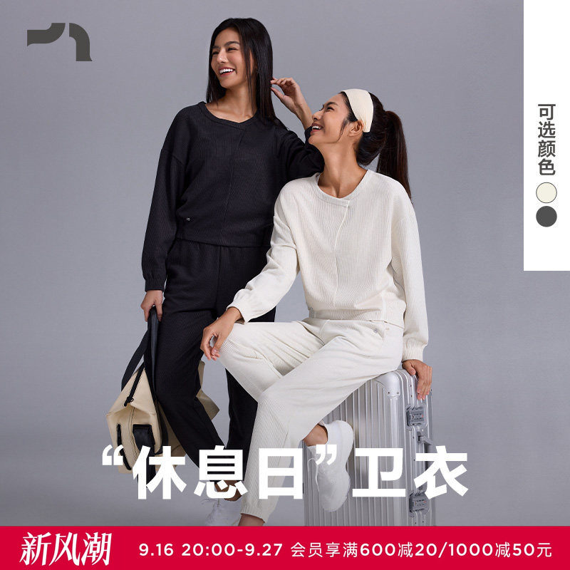 AIMER MOVE/爱慕运动春启女士春夏休闲圆领短款套头卫衣MOTP0001										