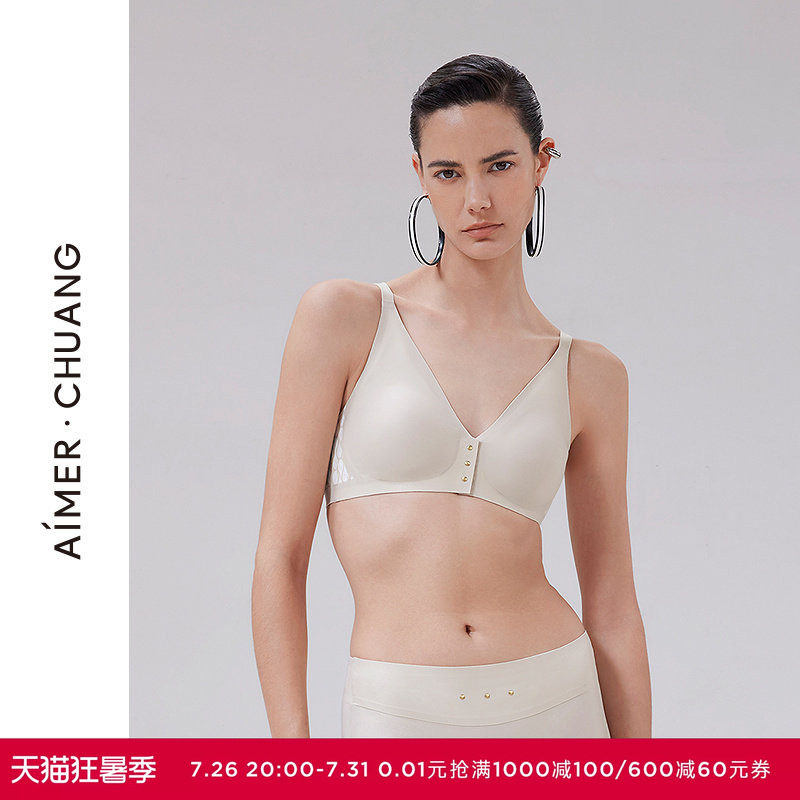 AIMER CHUANG锁甲5内衣女V领前扣无钢圈中模杯文胸CA172021