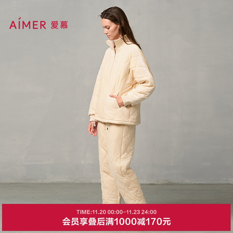 爱慕晴棉睡衣女秋冬加厚可外穿长袖长裤分身家居套装AM46A141