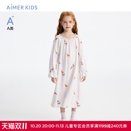 爱慕儿童春夏条纹冰淇淋女孩A类可外穿家居睡衣长袖睡裙AK144L431