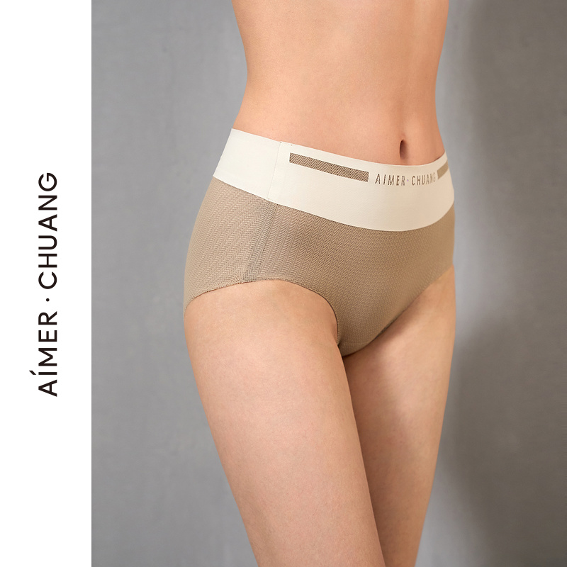 爱慕·CHUANG明动5内裤女棉质底裆净痕腿围高腰平角裤CA231361