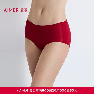 爱慕NONOBRA内裤 AM23A771 女本命年红色净痕中腰平角裤