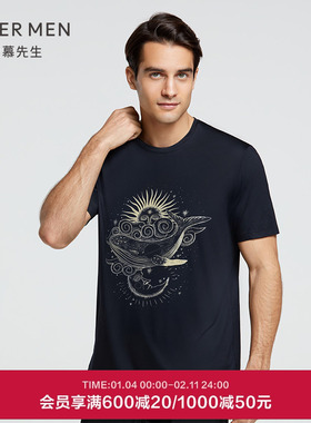 爱慕先生21SS限量创意T恤黑色烫钻鲸鱼NS81E413