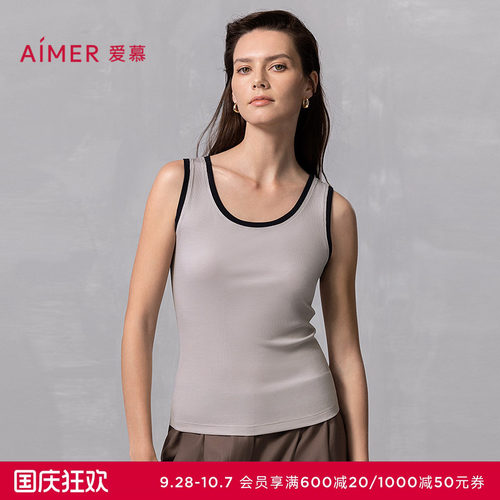 爱慕女士宽肩带易搭打底柔软高弹力背心薄款上衣AM72B291