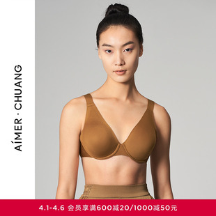 CHUANG内衣女预言含乳贴薄杯性感大罩杯大胸显小文胸罩春夏 AIMER