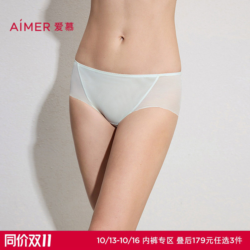 3条179元|爱慕26春夏丰巢内裤女棉质里裆轻薄舒适中腰平角裤