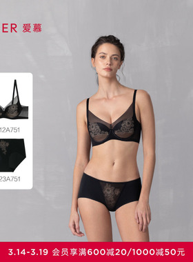 爱慕流金内衣女夏3/4软钢圈深v无纺布大胸显小薄杯文胸内裤套装