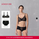 套装 爱慕流金内衣女夏3 4软钢圈深v无纺布大胸显小薄杯文胸内裤